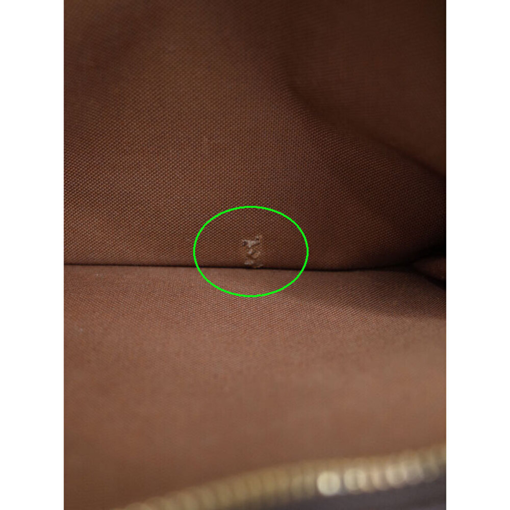 Louis Vuitton Montsouris Backpack Monogram - Picture 5 of 9